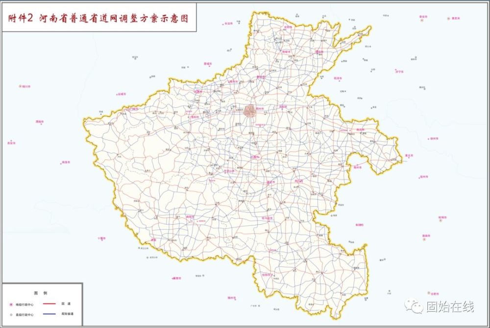 河南省最新规划省道图，构建现代化交通网络新篇章