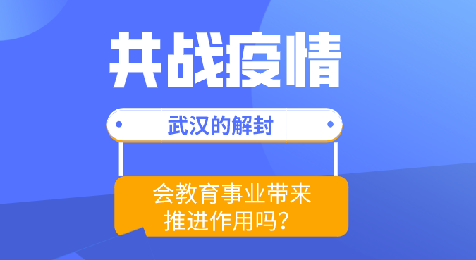 互联网信息 第90页