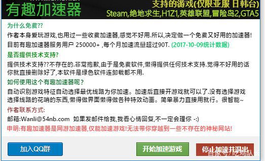 关于久久日最新地址获取器的探讨与警示，涉黄风险需谨慎应对！