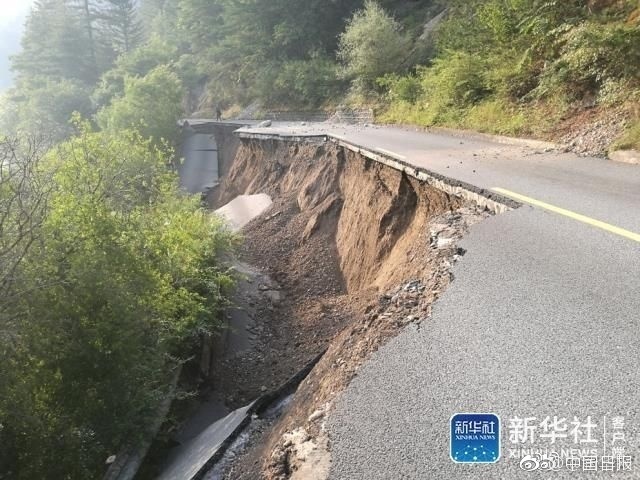 九寨沟地震最新情况报告概览