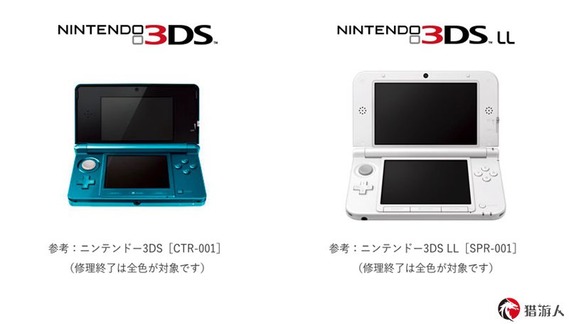 最新3DS系统11.3功能升级与体验革新深度探索